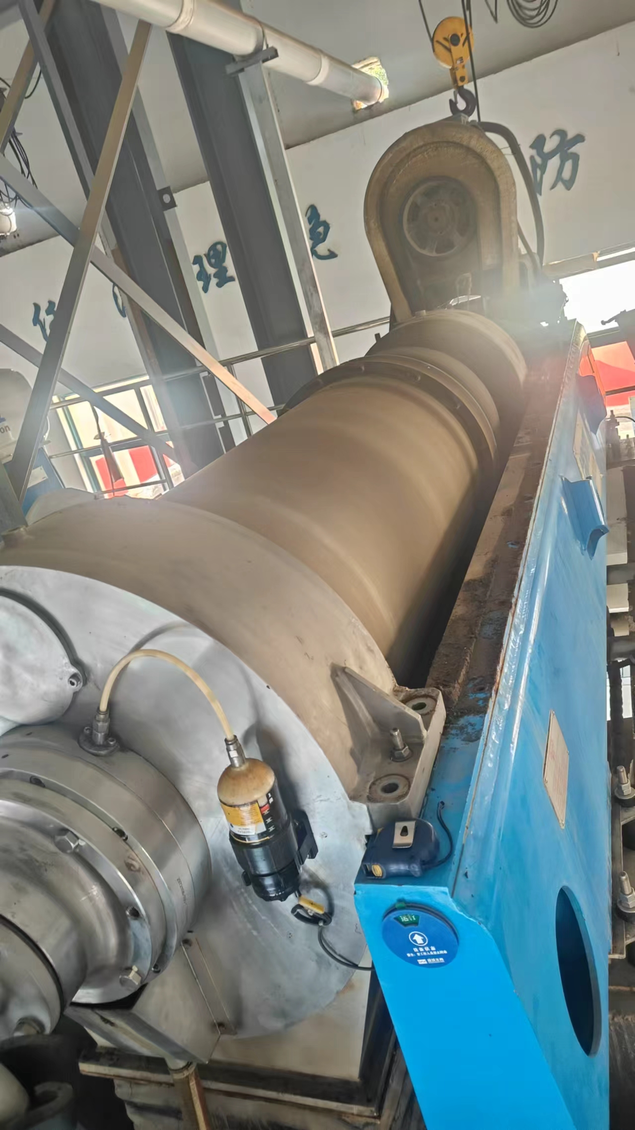 阿法拉伐污水離心機(jī)